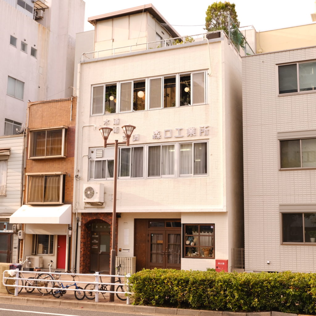 画像に alt 属性が指定されていません。ファイル名: 64A53FD0-924E-4769-81F0-9A1E65D9F5D0-1024x1024.jpeg